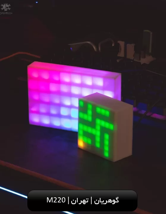 نمونه CNC 1